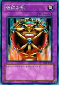 card12553-series25900-rarity1