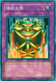 card_12553_series_29423_rarity_1_