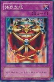 card12553-series31190-rarity1