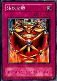 card12553-series32267-rarity1