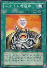 card12561-series28934-rarity1