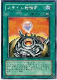 card12561-series30737-rarity1