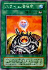 card12561-series32267-rarity62