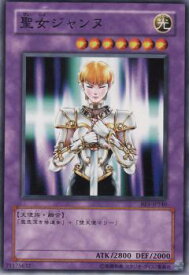 card12563-series31315-rarity1