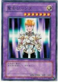 card12563-series30737-rarity1