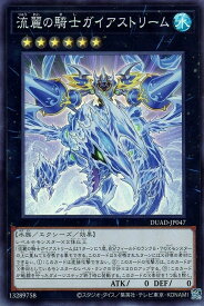 card209-series208-rarity3