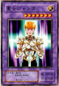 card12563-series32267-rarity1