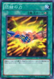 card12566-series19755-rarity1