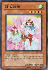 card12567-series31315-rarity1