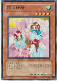 card12567-series30737-rarity1