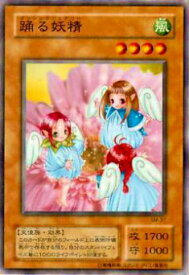 card12567-series32267-rarity1