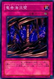 card12569-series27778-rarity1