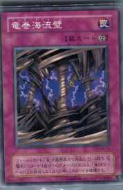 card12569-series32267-rarity1