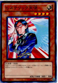 card12572-series28960-rarity1