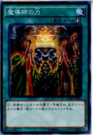 card12581-series17541-rarity1