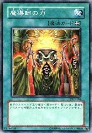 card12581-series30737-rarity3