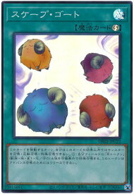 card12592-series24785-rarity3