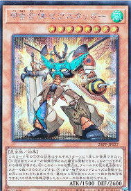 card1534-series1780-rarity5