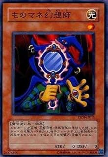 card12596-series24098-rarity1