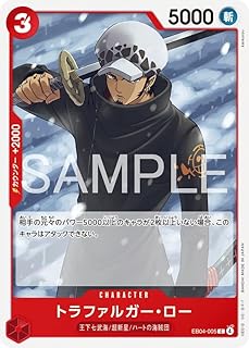 card79937-series2783825-rarity122619