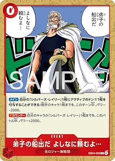 card_2873499_