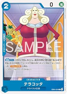 card2873514-series2783825-rarity122619