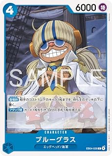 card2873516-series2783825-rarity122619