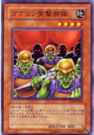 card12620-series22710-rarity1