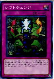 card12625-series28960-rarity1