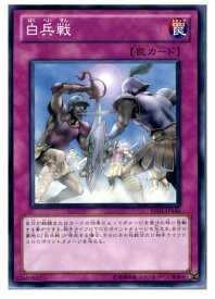 card12643-series28960-rarity1