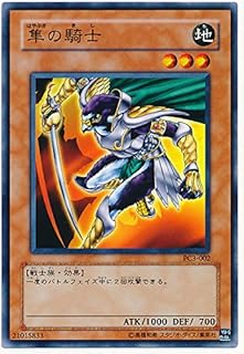 card12644-series32801-rarity1