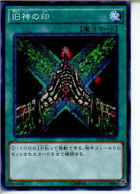 card12662-series15490-rarity6209