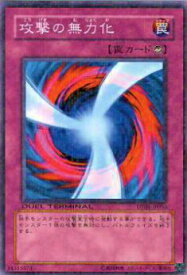 card12663-series24180-rarity1