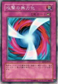 card12663-series25726-rarity1