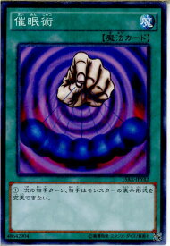 card12664-series15486-rarity6209