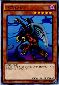 card12669-series13324-rarity1