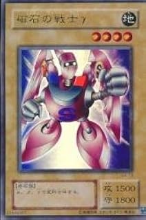 card12672-series32904-rarity7