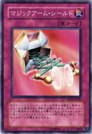 card12673-series23844-rarity1