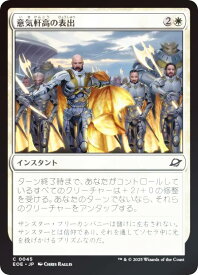 card287008-series165193-rarity323480