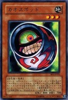 card12682-series31315-rarity62