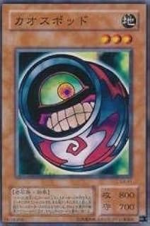 card12682-series33046-rarity1