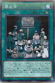 card12686-series10700-rarity1