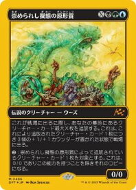 card287965-series165981-rarity323477