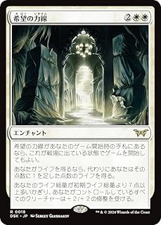 card288312-series166524-rarity323476