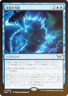 card288357-series166524-rarity323476