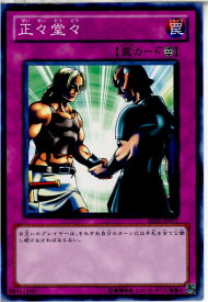 card12694-series28960-rarity1