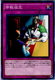 card12701-series13816-rarity1