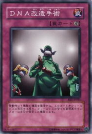 card12703-series31315-rarity1