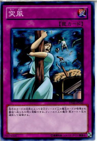 card12705-series23529-rarity1