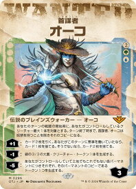 card289331-series167338-rarity323477